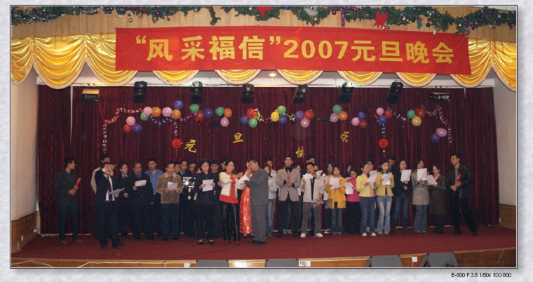 YY易游 - 热点体育内容展示与赛事直播资讯平台|YY官方入口