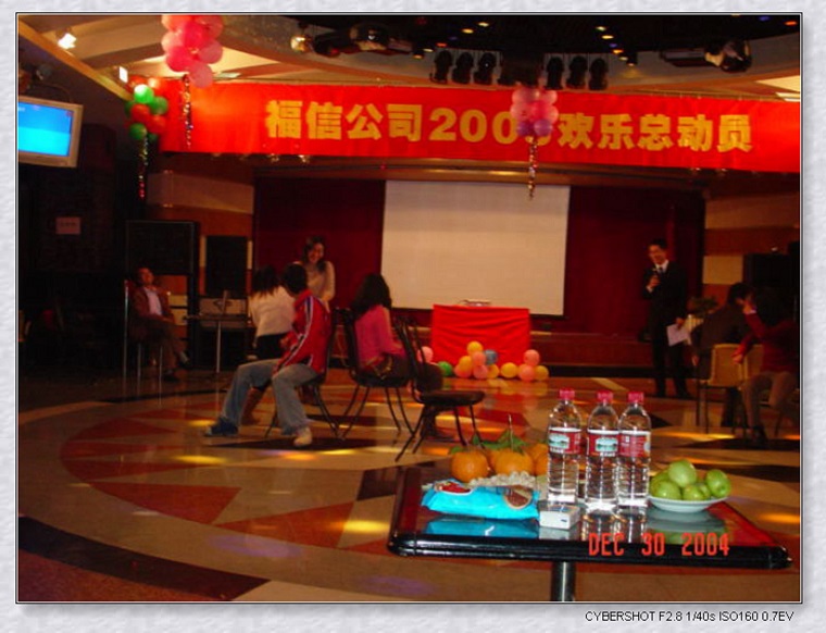 YY易游 - 热点体育内容展示与赛事直播资讯平台|YY官方入口
