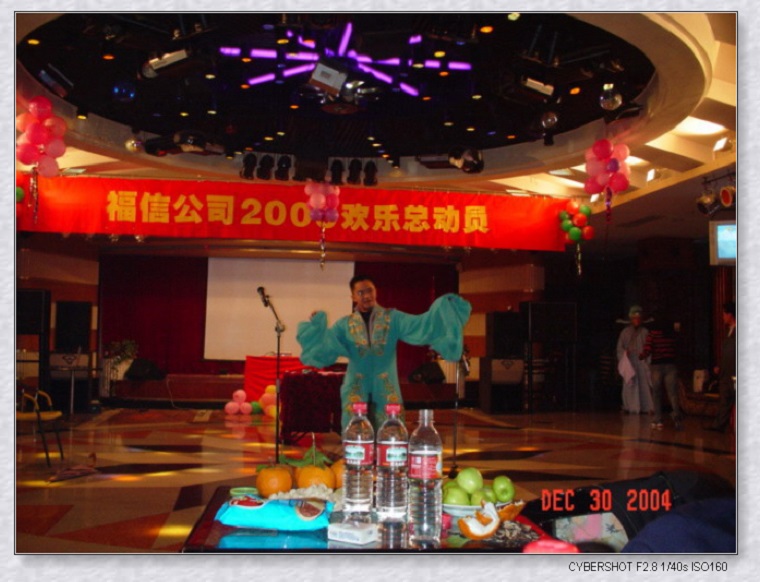 YY易游 - 热点体育内容展示与赛事直播资讯平台|YY官方入口